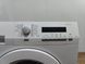Пральна машина AEG Lavamat Protex L7347EXFL 2200W 7кг sn 31000117 000053442 фото 3