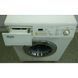 Стиральная машина MIELE novotronic W921 000005996 фото 2