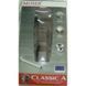 Стрижка Moser 1040 000002659 фото 2