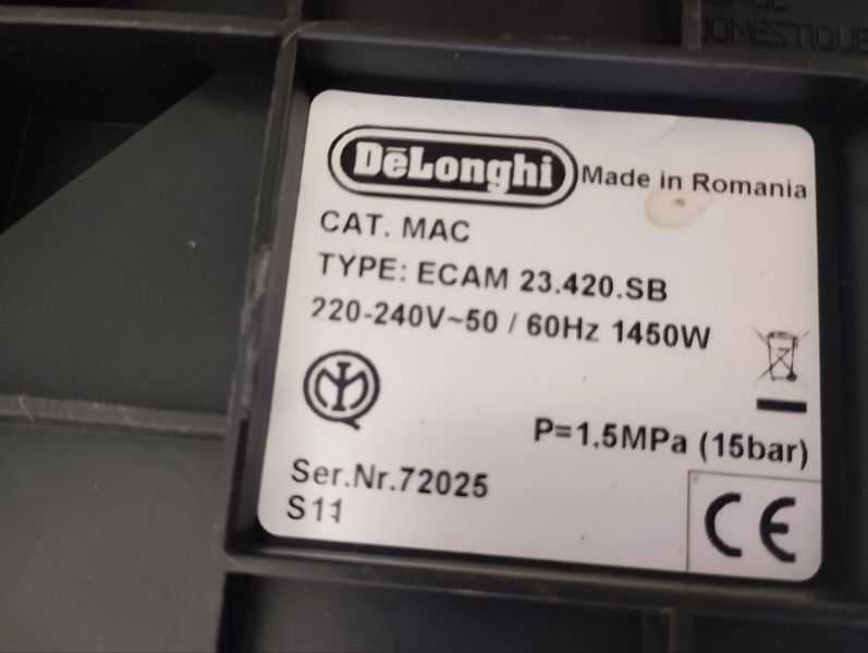 Кавомашина DeLonghi ECAM23 420 SB 1450W sn 72025 000047876 фото