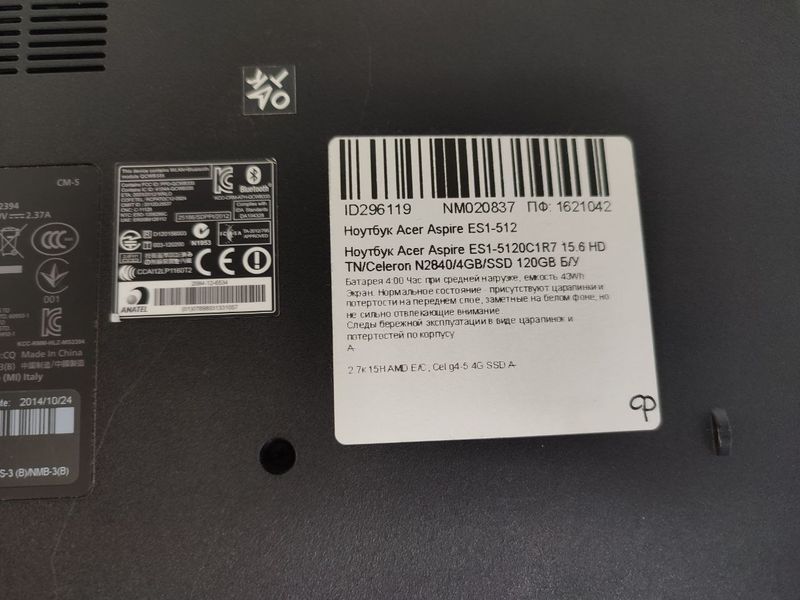 Ноутбук Acer Aspire ES1 5120C1R7 000043984 фото