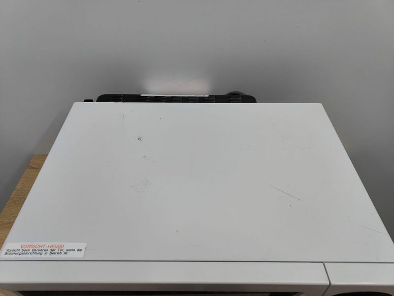 Микроволновая печь Quelle CK98F 3200 sn 13400671 000050686 фото