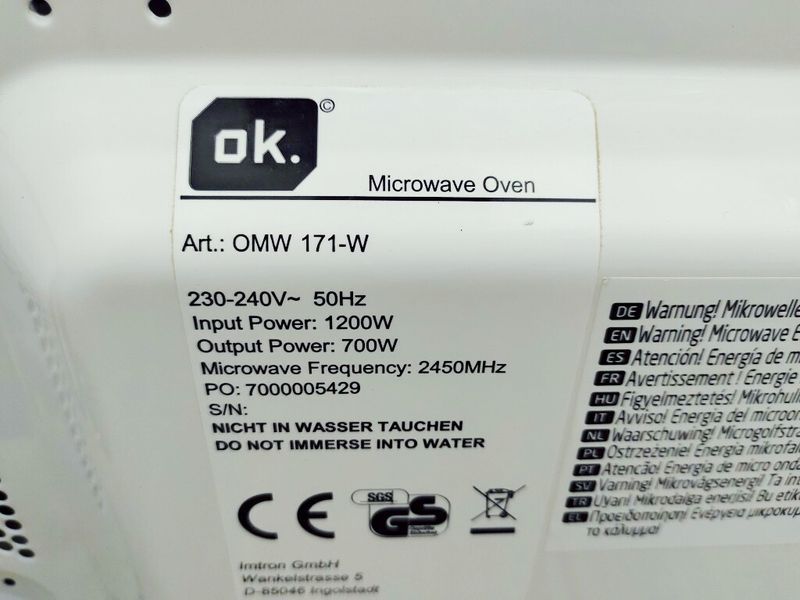 Микроволновая печь OK OMW 171 W 000037378 фото