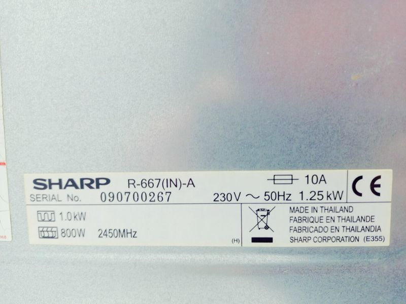Микроволновая печь Sharp R 667A 000039083 фото