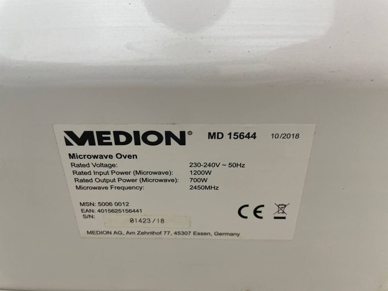 Микроволновая печь Medion MD 15644 000045671 фото