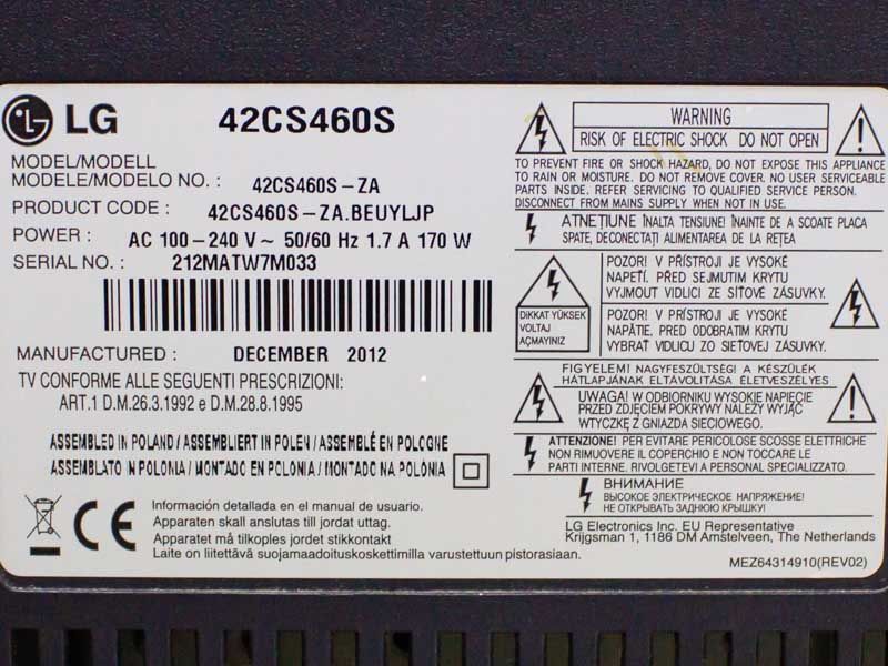 Телевизор 42 LG 42CS460S LCD Full HD 000032373 фото