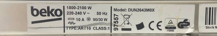 Посудомоечная машина Beko DUN2643MOX 2100W 14ком sn 97557 000049048 фото
