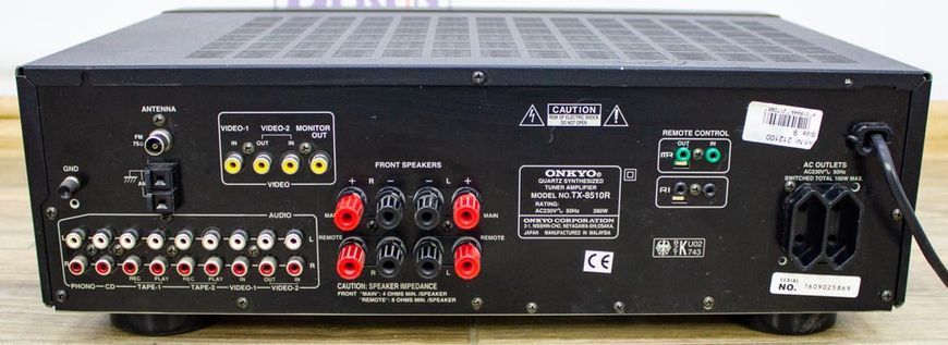 Підсилювач Onkyo TX 8510R 280 W sn 1609025869 000013409 фото