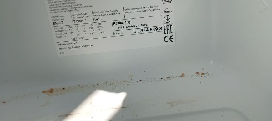 Холодильник Liebherr T1400 Index 20J 80W 136л sn 513745498 000049611 фото