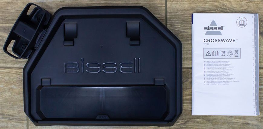 Пылесос вертикальный Bissell 17132 LPNHE366244767 000013925 фото