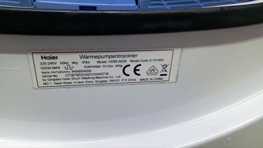 Сушильная машина Haier HD80A636 550w 9 кг sn CFC679EOHOOCVNAK0739 000046147 фото