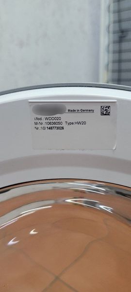 Стиральная машина Premium WDD 020 8 кг 2400w sn 10148773026 000047355 фото
