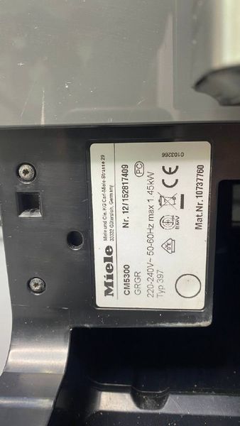 Кофемашина Premium CM 5300 000045084 фото