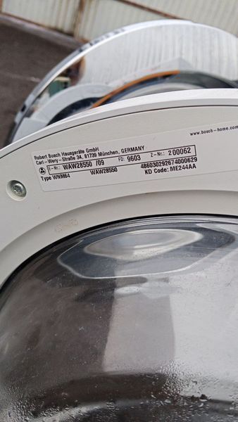 Пральна машина Bosch Serie8 WAW28550 09 2300W 8кг sn 9603200062 000052645 фото