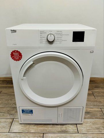 Сушильна машина Beko WT 7132 PS 2500W 7кг sn 1020002502 000047657 фото