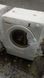 Стиральная машина Hoover MK7160184 2150w sn 3100402411122873 000046253 фото 1