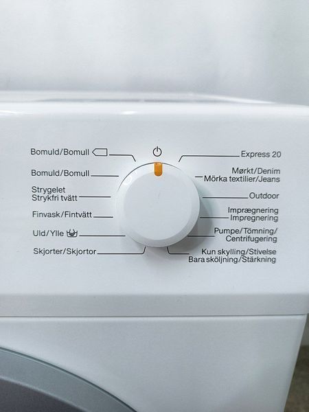 Стиральная машина Premium WDD 030 8кг sn 10148529857 000048906 фото