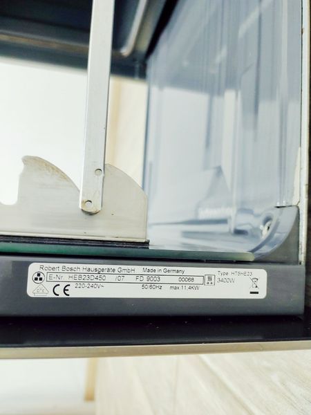 Електродуховка з варильною поверхнею Bosch HEB23D450 07 11400w sn 9003 00068 000037707 фото