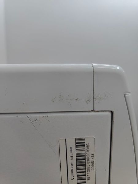 Сушильная машина Siemens WT47R44004 600W sn 030100415 000051438 фото