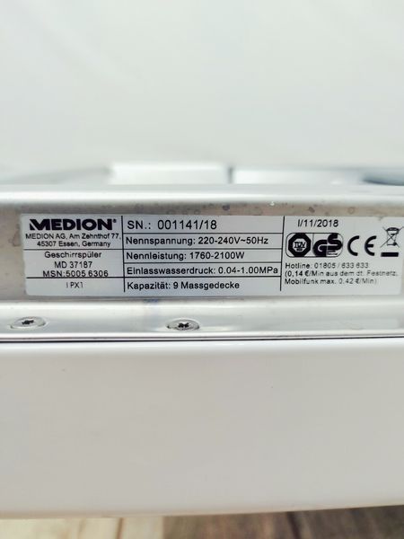 Посудомийна машина Medion MD 37187 2100w 8 персон sn 00114118 000044791 фото
