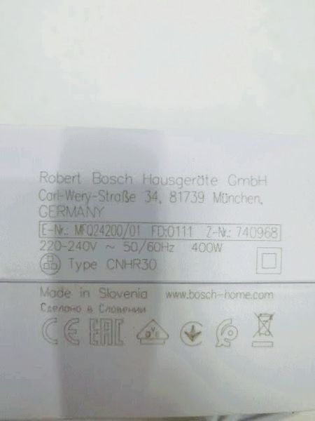 Миксер ручной Bosch CleverMixx MFQ24200 000033417 фото