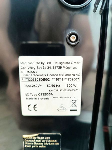 Кофемашина Siemens eq3 s300 CTES35A 1300W sn 702007 000049309 фото