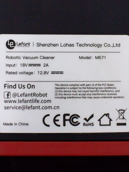 Пылесос робот Lefant M571 000026442 фото