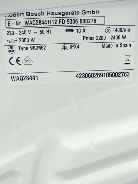 Стиральная машина Bosch Avantixx7 WAQ28441 12 000037230 фото