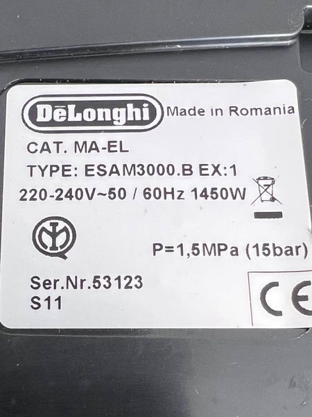 Кофемашина DeLonghi Magnifica ESAM3000 B 000039043 фото