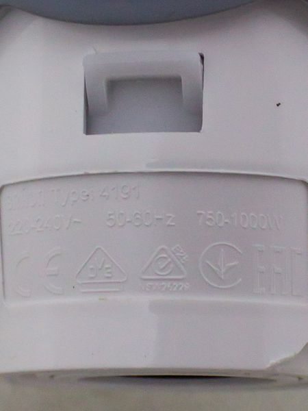 Блендер набір Braun MultiQuick 5 Vario MQ 5220WH 1000w новий LPNHE601077315 55е 000033287 фото