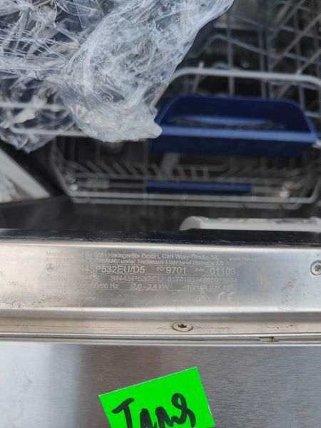 Посудомоечная машина Siemens SN45P532EU 2400W sn 970101103 000050722 фото