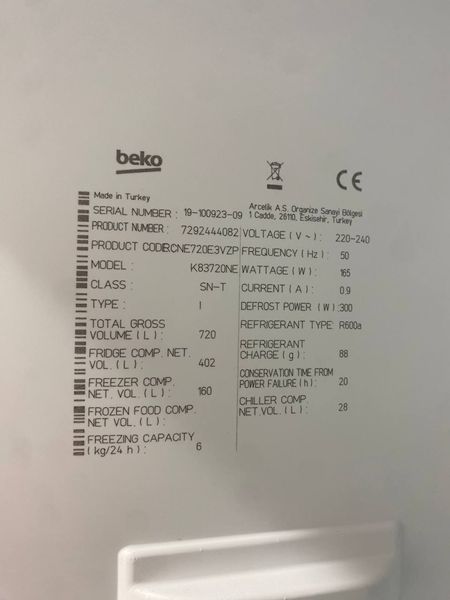 Холодильник двухкамерный Beko K83720NE 402+160л sn 1910092309 000048302 фото
