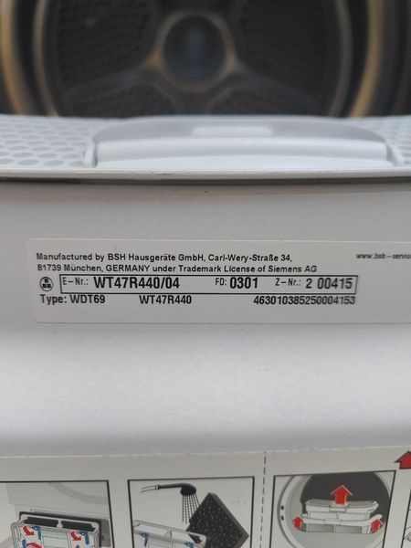 Сушильная машина Siemens WT47R44004 600W sn 030100415 000051438 фото
