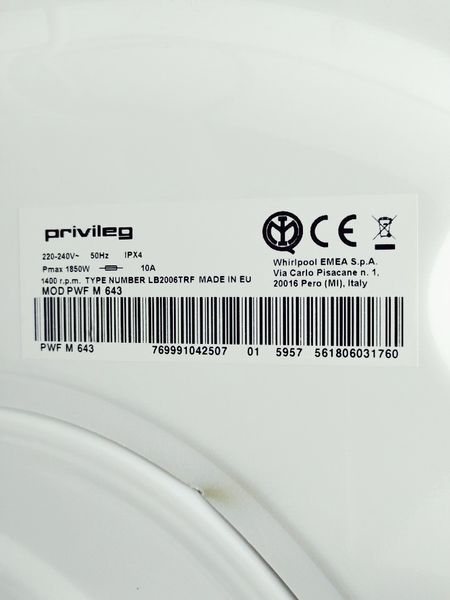 Стиральная машина Privileg PWF M 643 000037103 фото
