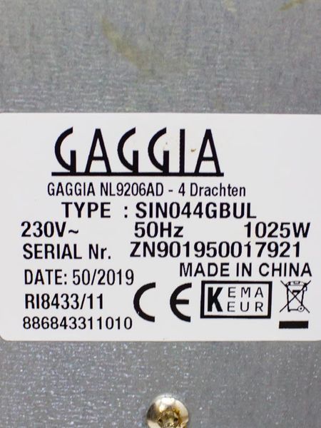 Кофеварка рожковая Gaggia Viva Style RI8433 11 000026623 фото