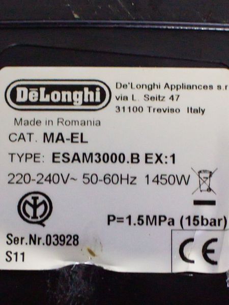 Кофемашина DeLonghi ESAM3000 B 000034734 фото
