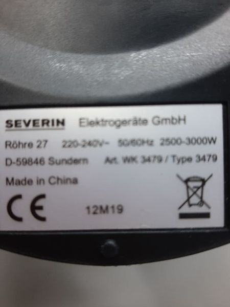 Електрочайник Severin WK3479 3000w новий (без коробки) LPNHE588733885 100е 000032724 фото