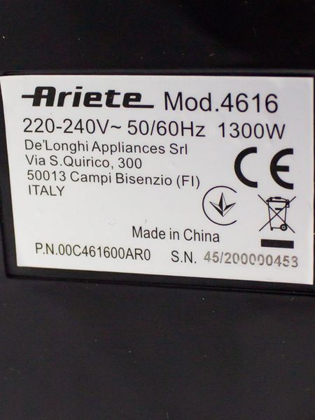 Мультипіч Ariete 4616 1300w сток LPNHE529733504 72е 000032810 фото