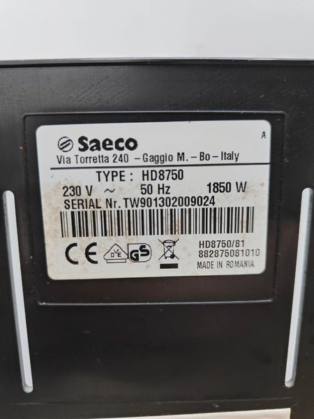 Кофемашина Saeco Intuita HD8750 1850W sn 901302009024 000051789 фото