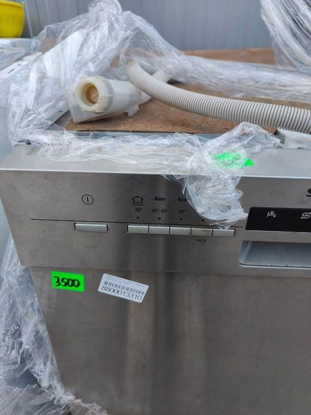 Посудомоечная машина Siemens SN45P532EU 2400W sn 970101103 000050722 фото