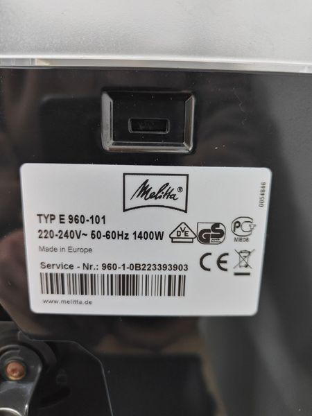 Кофемашина Melitta Caffeo TYP E 960101 1400W sn 96010B223393903 000050418 фото
