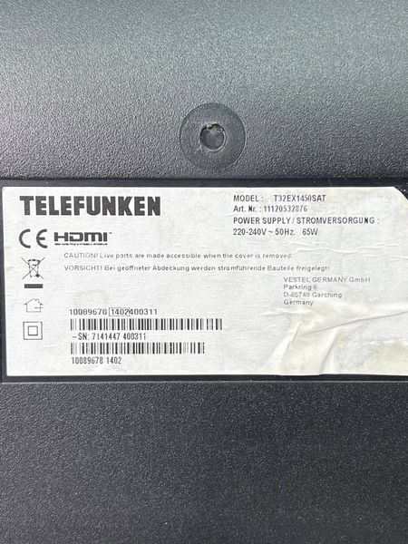 Телевизор 32 Telefunken T32EX1450SAT LED HD 000039792 фото