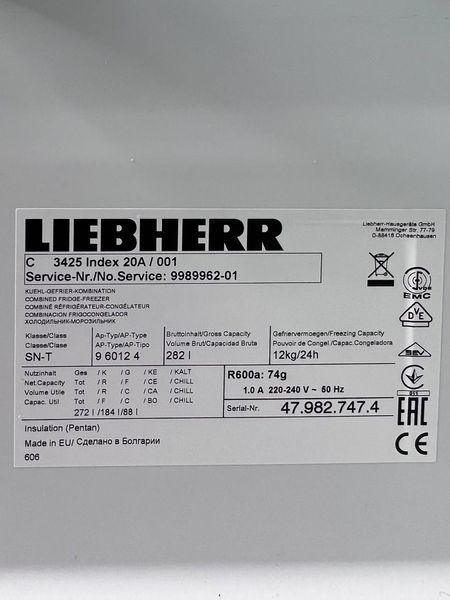 Холодильник двухкамерный Liebherr C 3425 Index 20 A 001 000038404 фото
