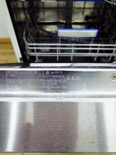 Посудомоечная машина Bosch SMU69M95EU 73 000029189 фото