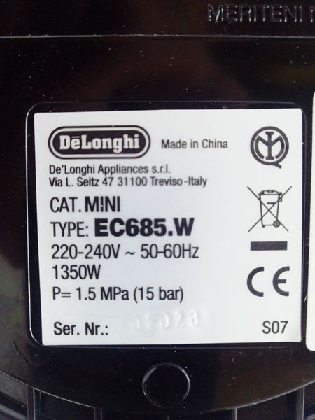 Кавоварка ріжкова DeLonghi Dedica Espresso EC685 W 1350w LPNHE490658996 190ф 000032571 фото