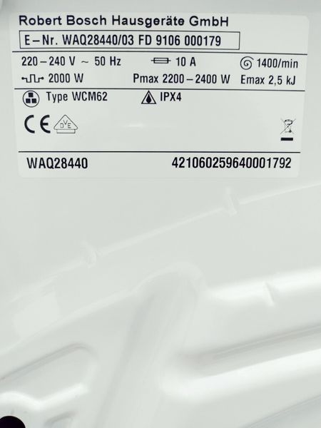 Стиральная машина Bosch Avantixx7 WAQ28440 03 000036489 фото