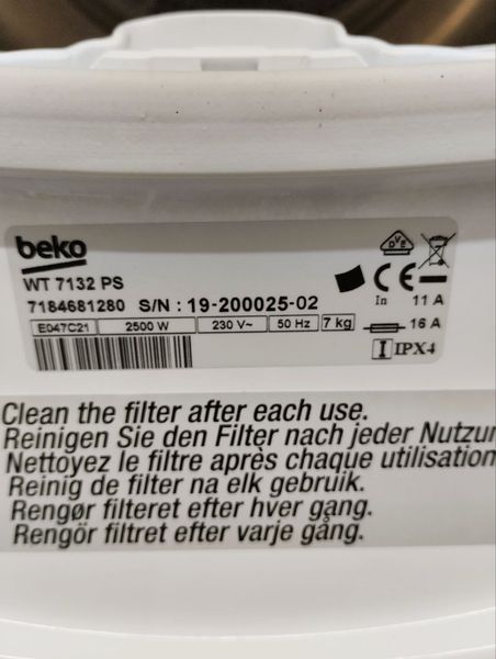 Сушильная машина Beko WT 7132 PS 2500W 7кг sn 1020002502 000047657 фото
