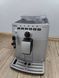 Кофемашина Saeco Intuita HD8750 1850W sn 901302009024 000051789 фото 1