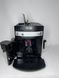 Кофемашина DeLonghi Magnifica ESAM3000 B 000039043 фото 2
