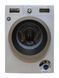Пральна машина Bosch HomeProfessional SuperSilence WAY2854D 2400W 8кг sn 9312200174 000053109 фото 1